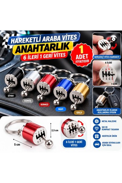 Bezos Movable Car Gear Shift Keychain Six Speed Manual Gear Shifter Knob Meta...