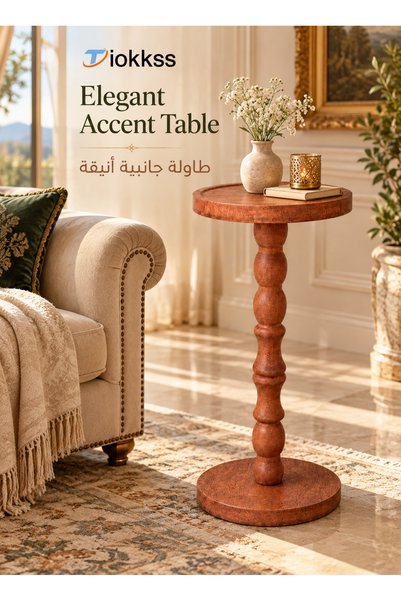 Generic Brand طاولة جانبية منحوتة من Tiokkss باللون البني المحمر، طاولة زينة ...