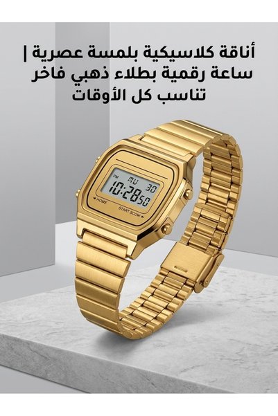 Generic Brand Gold Square Digital Watch for Women, Vintage Stainless Steel Ba...