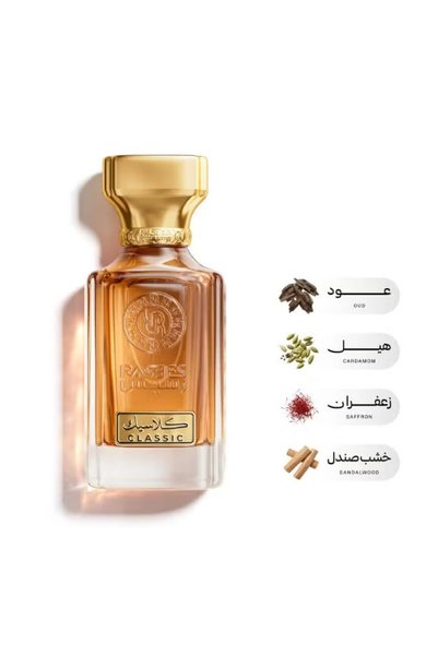rasees عطر كلاسيك 75 مل