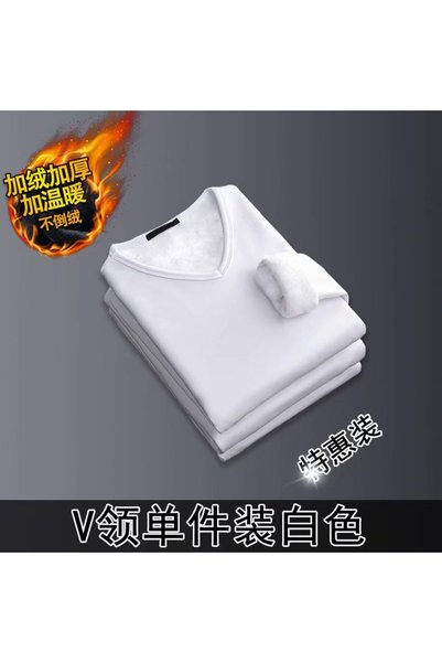 hanzhi Men Long Sleeve Fleece Lined Top Crewneck