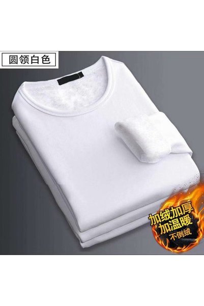 hanzhi Men Long Sleeve Fleece Lined Top Crewneck