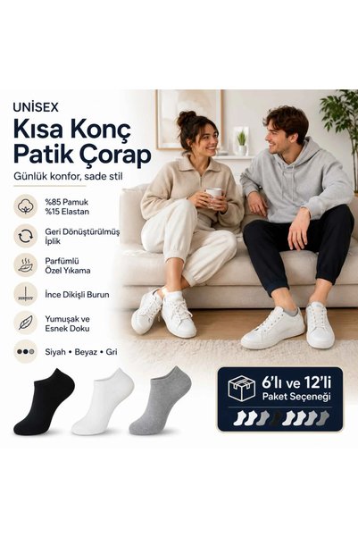 OGAA BAG Unisex Seamless Booties Socks 12-Pack |   85% Cotton Recycled Yarn, ...