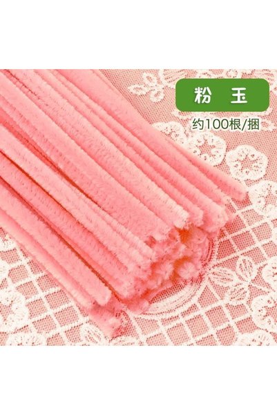 hanzhi DIY Twist Stick Flowers Sunflower Rose Bouquet 30cm - Macaron pink jad...