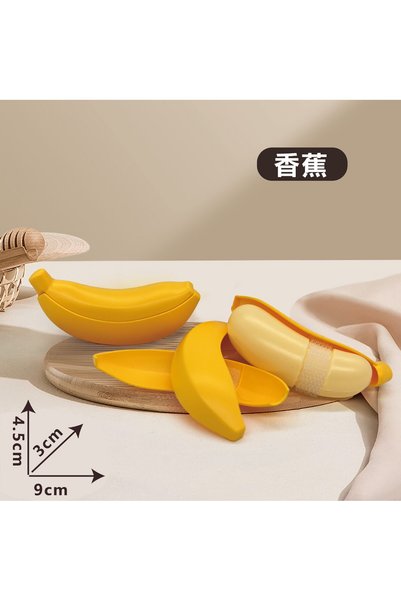 hanzhi Kids Plastic Food Cut Toy Pizza Fruit - Shelled banana [abs material]