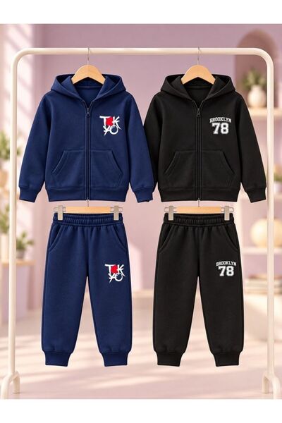 armicem Armikids Unisex 2-Piece Printed Hooded Zipper Jacket and Jogger Pants...