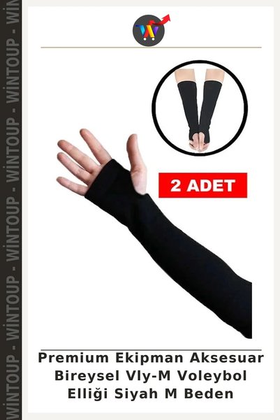 Wintoup Premium Equipment Accessories Individual Vly-M Volleyball Glove, Blac...