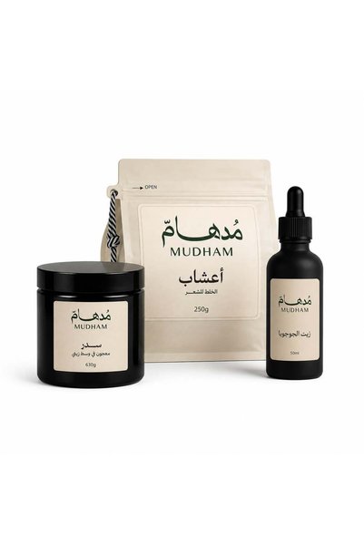 Other Full Coverage Routine - Madhum Roots - Color Hair - Jojoba Oil
