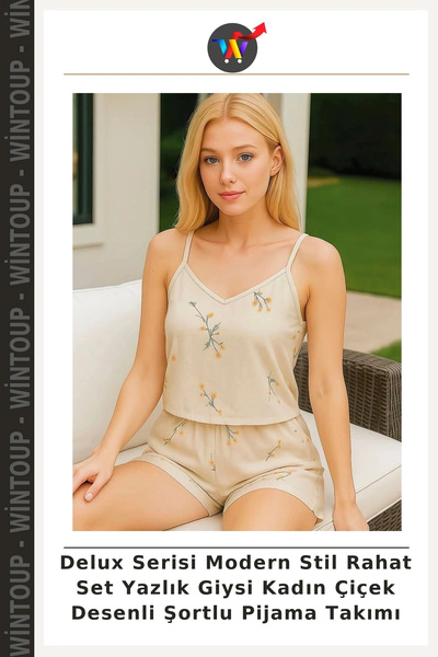 Wintoup Deluxe Series Modern-Style Comfortable Set: Women's Summer Pajama Set...