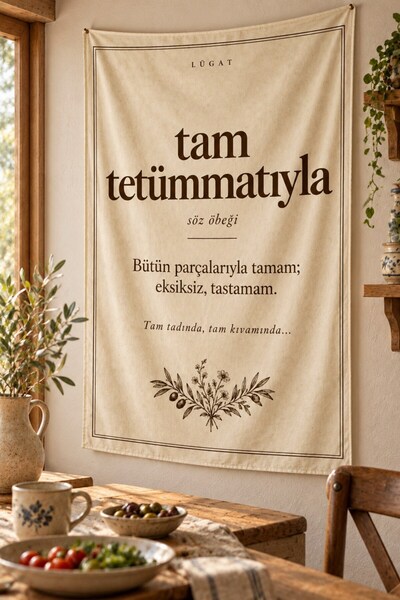 on the clouds Fully Illustrated Dictionary Tulle Wall Hanging, Vintage Wall R...