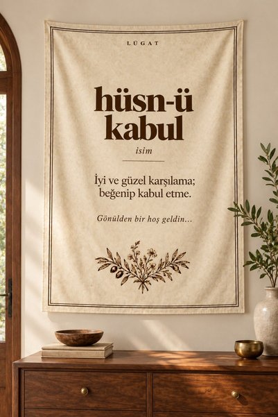 on the clouds "Hüsn-ü Kabul" Printed Dictionary Wall Hanging, Vintage Wall Ru...