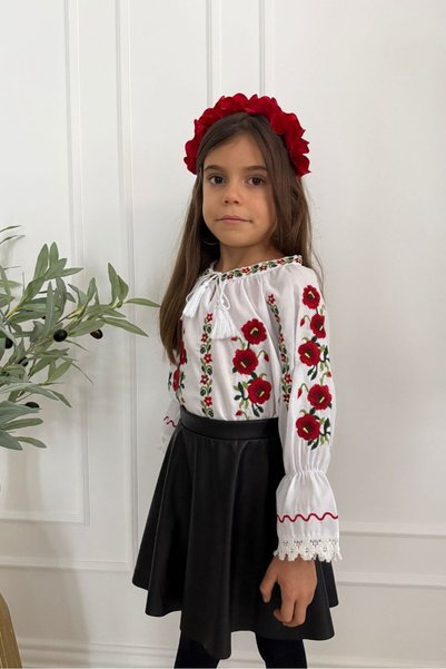 Afrodita Boutique Adică Amina