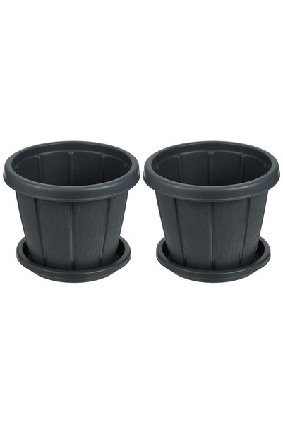 Cosmoplast Cedargrain 8" Flowerpot with Tray Set of 2