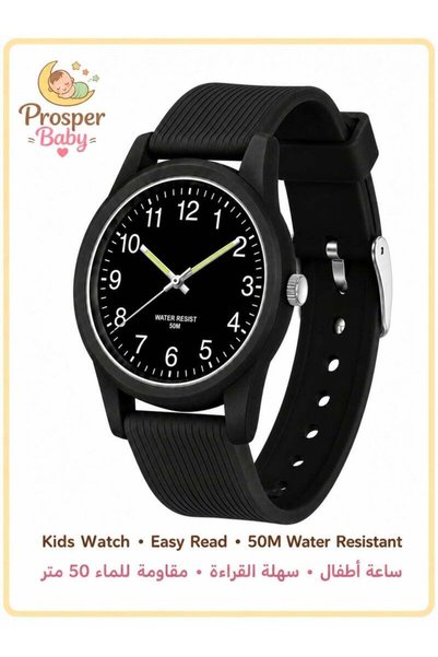 Sanda Kids Analog Watch for Boys & Girls, Learning Time Wrist Watch with Easy...