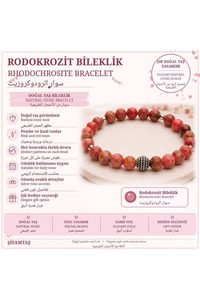 ŞİFAMTAŞ Rodokrozite Natural Stone Bracelet