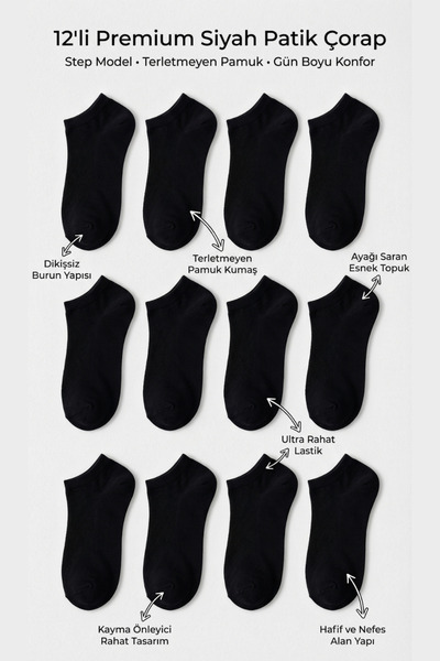 Katia&Bony Unisex 12'li Basic Step Çorap Siyah