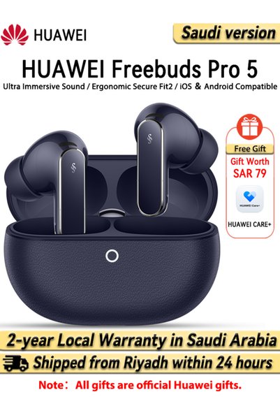 Huawei سماعات أذن Freebuds Pro 5 داخل الأذن بتقنية بلوتوث، بصوت فائق الغمر، م...