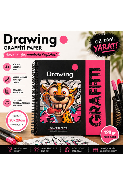 DreamArtgalery دفتر الرسم، دفتر الرسم جرافيتي B4