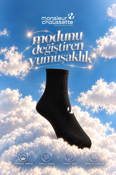 MONSIEUR CHAUSSETTE Havlu Soket Kadın Çorap | Organik Pamuklu | Yumuşacık | G...