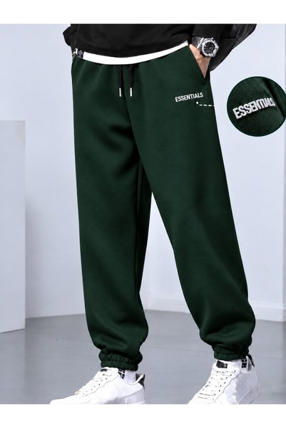 Boi Essentials ESN 404 Embossed-Printed Elasticated Hem Jogger Pants - Oversi...