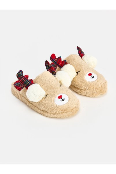 LC Waikiki Lcw Steps Beige Women's House Slippers with Nevavm Difference