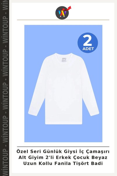 Wintoup Special Edition Everyday Underwear 2-Pack for Boys: White Long-Sleeve...