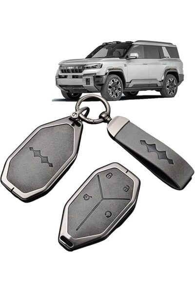 Generic Car Key Case for BYD Leopard 5/8, Zinc Alloy & PU Protective Smart Ke...