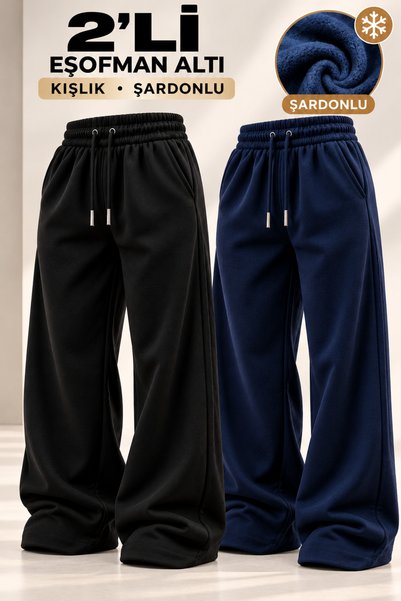 ADR MODA 2-Pack Men's (Winter-Weight, Brushed Inside with Sherpa Lining) Swea...
