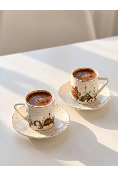LC Waikiki High-Quality Items from Çelebi Store: Set of 2 Embroidered Coffee ...