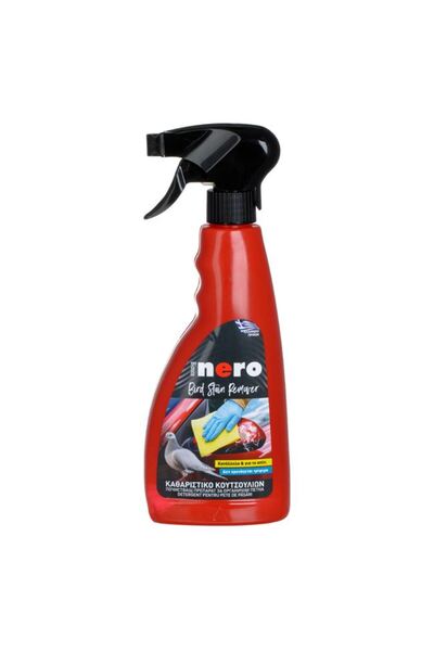 SHOPIENS Spray de curatare auto pentru pete de insecte si excremente de pasar...
