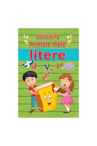 CATIANO Carte Educativa A5 ”Primele Mele Litere” - 12F