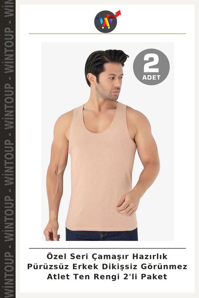 Wintoup Special Edition Laundry-Ready Stitch-Free Men's Invisible Tank Top, S...