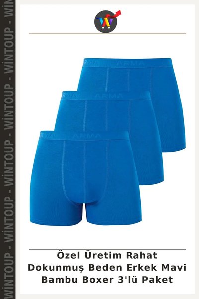 Wintoup Custom-Made, Comfortable Knit Fabric, One-Size-Fits-All Men's Blue Ba...