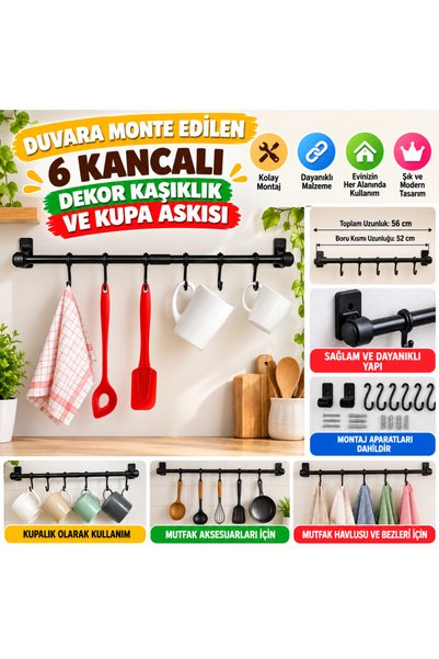 NW NessiWorld Wall-Mounted Decorative Spoon and Mug Rack with 6 Hooks (Price ...