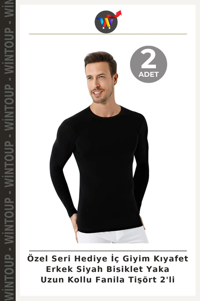 Wintoup Special Edition Gift Set: Men’s Black Crew Neck Long-Sleeve Undershir...