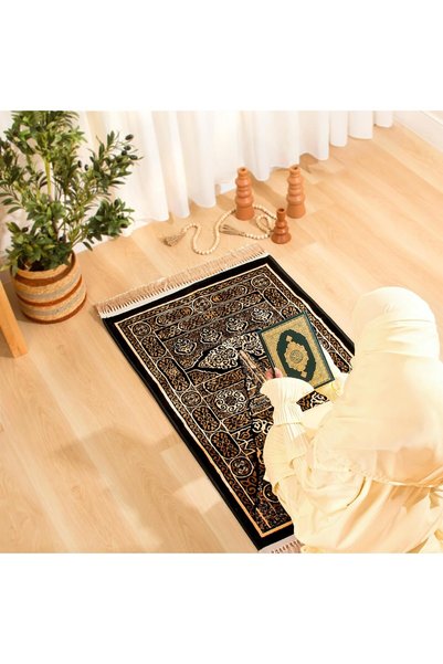 Generic سجادة صلاة باب الكعبة 8 مم فاخرة مع جلال صلاة - Prayer Set, Prayer ma...