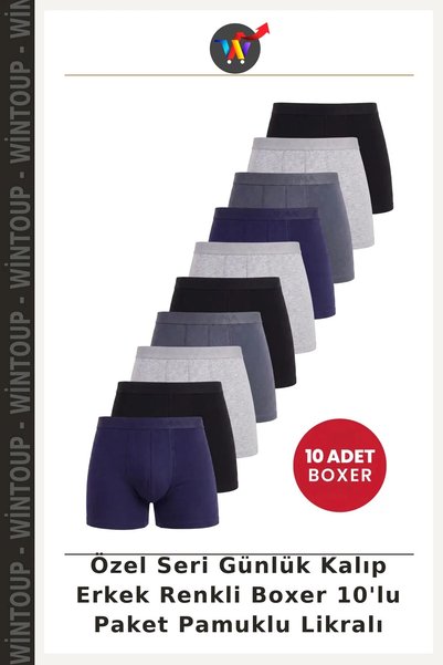 Wintoup Special Edition Daily-Wear Men's Colorful Boxer Shorts, 10-Pack, Cott...