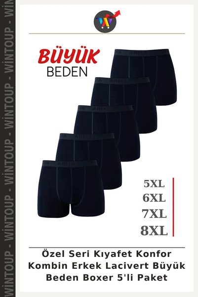 Wintoup Special Edition Comfort Set Men's Navy Blue Plus Size Boxers, 5-Pack