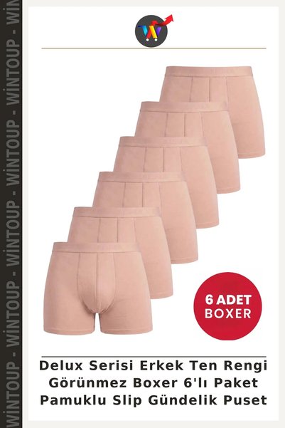 Wintoup Deluxe Series Men's Skin-Tone Invisible Boxers, 6-Pack, Cotton, Casual
