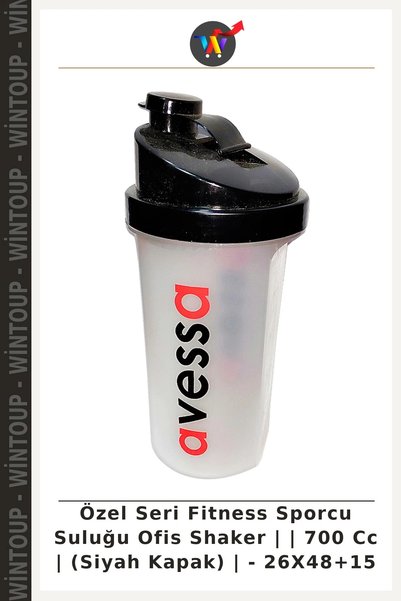 Wintoup Special Edition Fitness Athlete Water Bottle & Office Shaker | | 700 ...