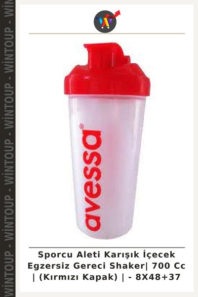 Wintoup Shaker | 700 cc | (Red Lid) | - 8X48+37