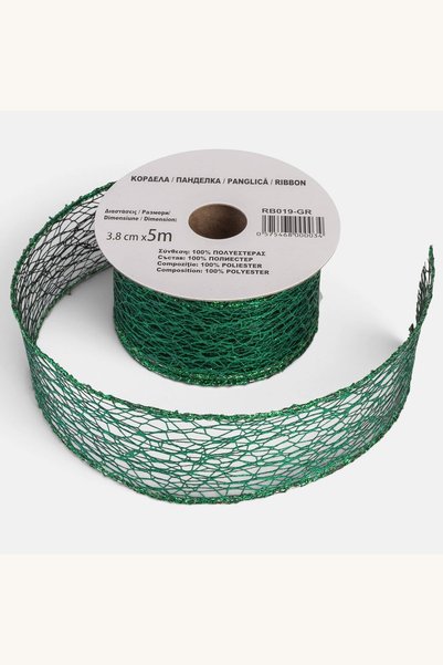 Comerivo Panglica decorativa verde cu plasa pentru brad si cadouri, 38 mm, 5 ...