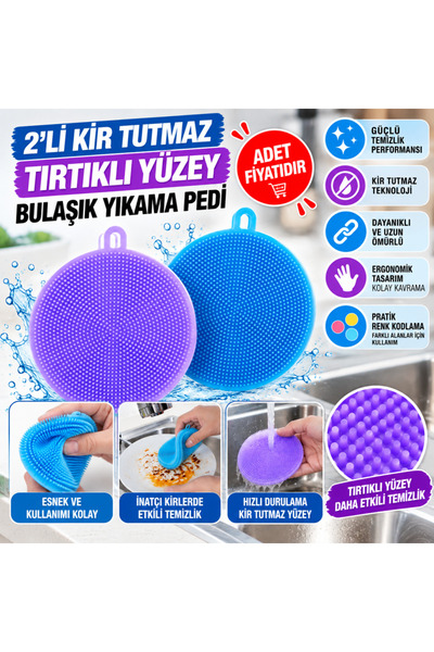 NW NessiWorld 2-Pack Dirt-Repellent Serrated Surface Dishwashing Pads