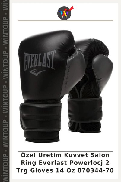 Wintoup إنتاج خاص - قفازات صالة القوة Everlast Powerlocj 2 Trg 14 أونصة 87034...
