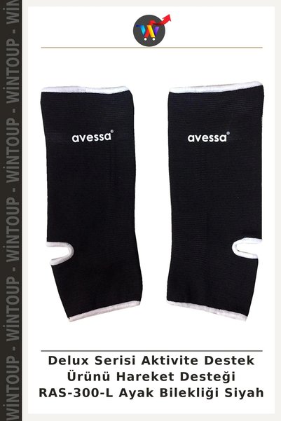 Wintoup Deluxe Series Activity Support Product: RAS-300-L Ankle Brace (Black)