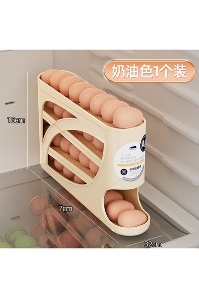 hanzhi Egg Storage Box Initial benefit Thickened Plastic - 【egg carton】cream ...