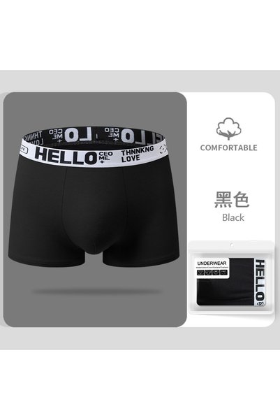 hanzhi Men Boxers Milk Breathable Elastic Solid Color
