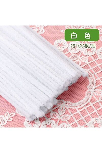 hanzhi DIY Twist Stick Flowers Sunflower Rose Bouquet 30cm - White (about 100...
