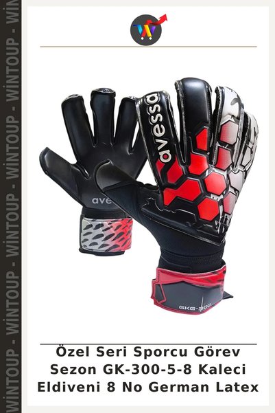 Wintoup Special Series Athlete Duty Season GK-300-5-8 Goalkeeper Gloves, Size...