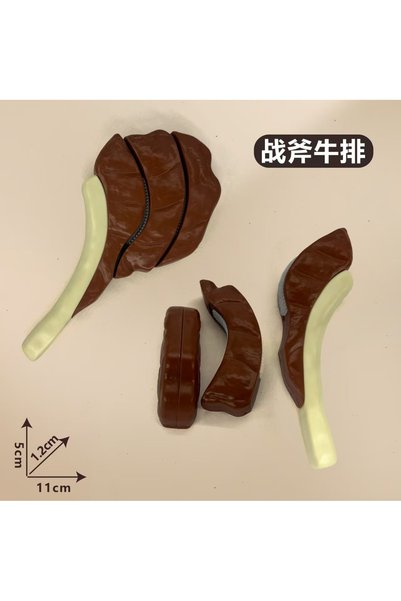 hanzhi Kids Plastic Food Cut Toy Pizza Fruit - Tomahawk steak [abs material]